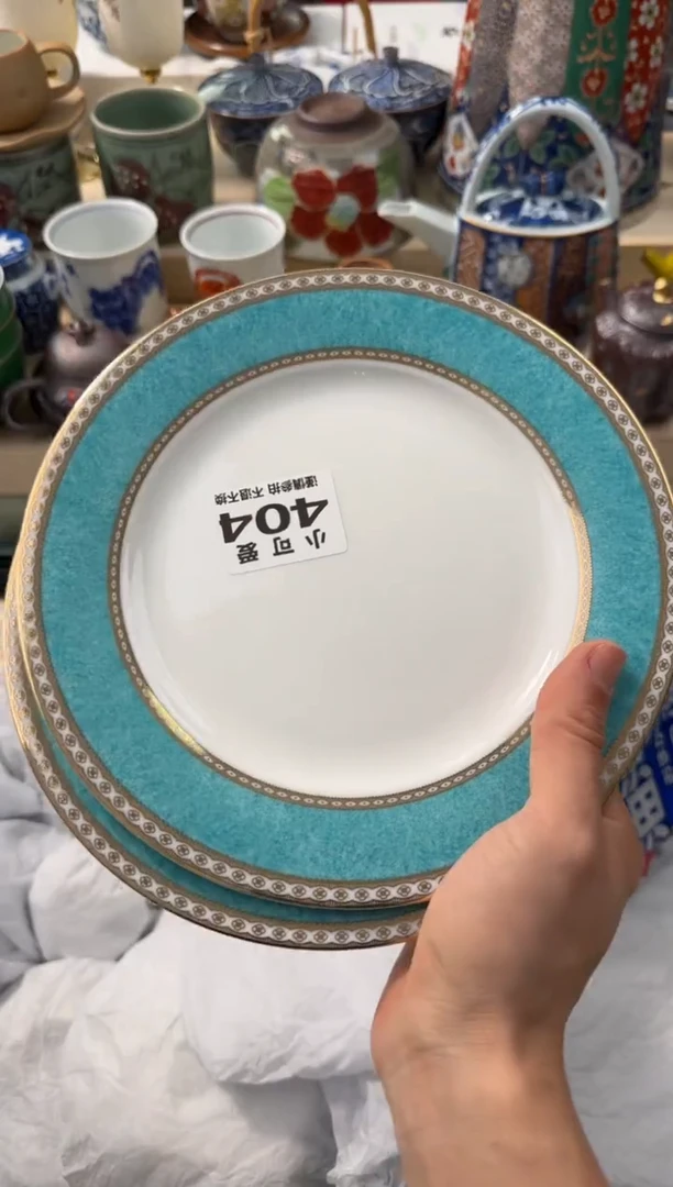 【闪购商品】瓷片404AAAAAAAAAAAAAA