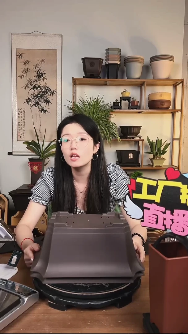 32.5*23.5*13切角长方新款2只