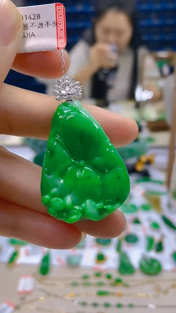 颈饰18K金镶嵌翡翠新号开播 全场乱卖