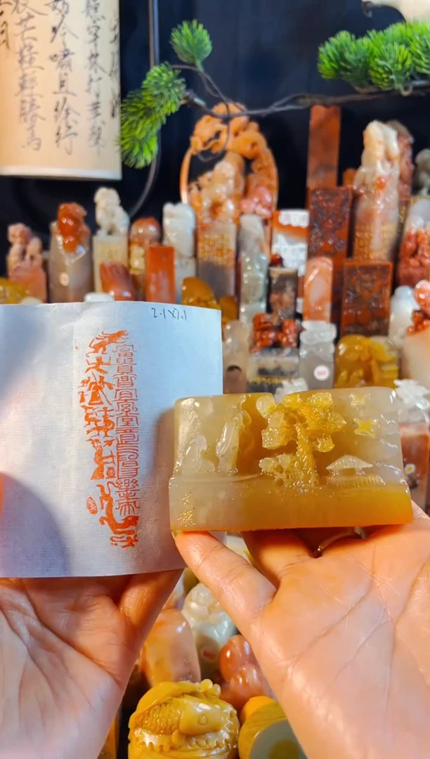 老挝石印石手工篆刻《富贵昌宜宫堂意气阳乐未央》