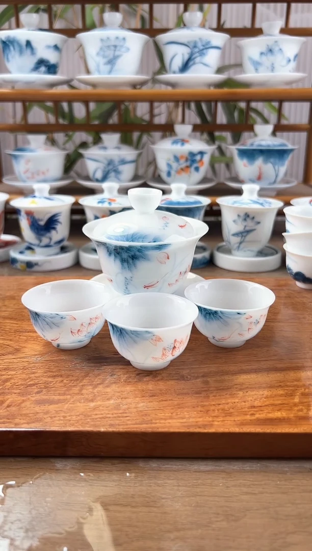 全品冰蓝莲150ml三才盖碗+小和顺杯3个