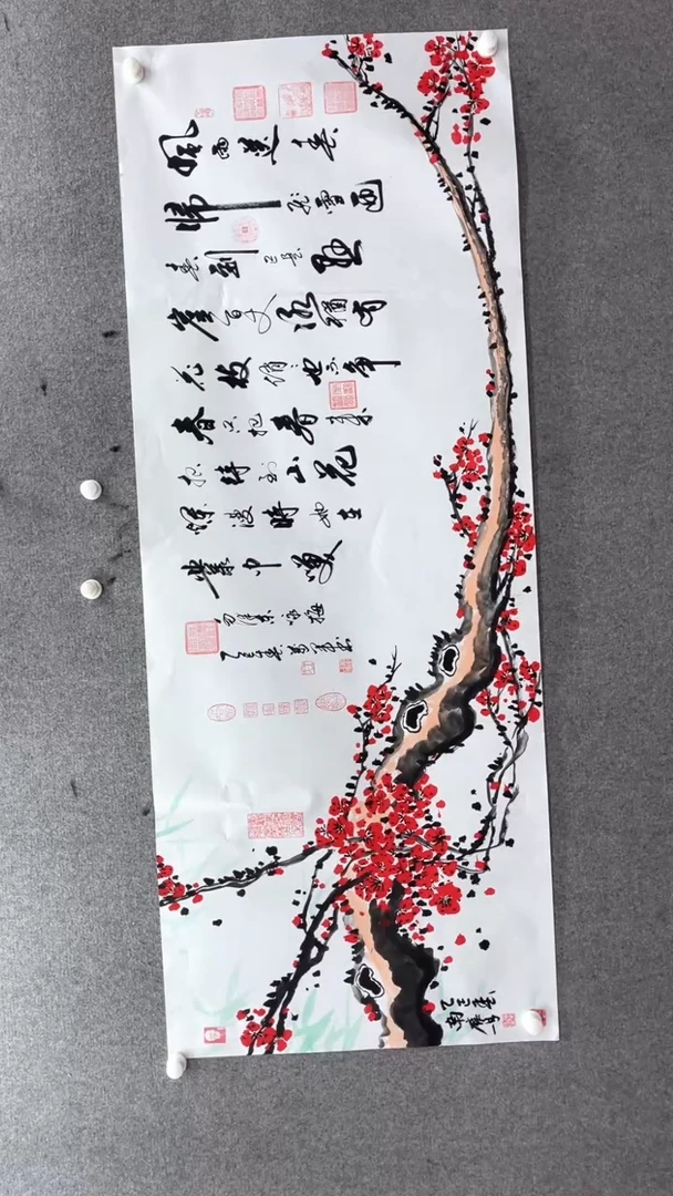 书法王万军胡南鹰咏梅180.70手绘宣纸