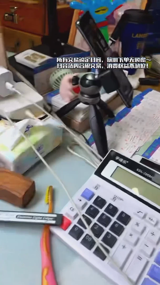 未镶嵌定制翡翠拼****~-毛货-不退不换-