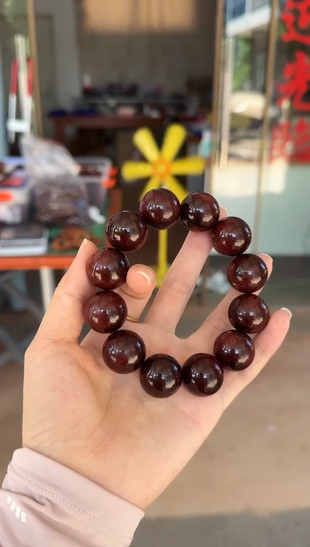 黄花梨/降香黄檀海南黄花梨2.0霸王岭矿区老料1888