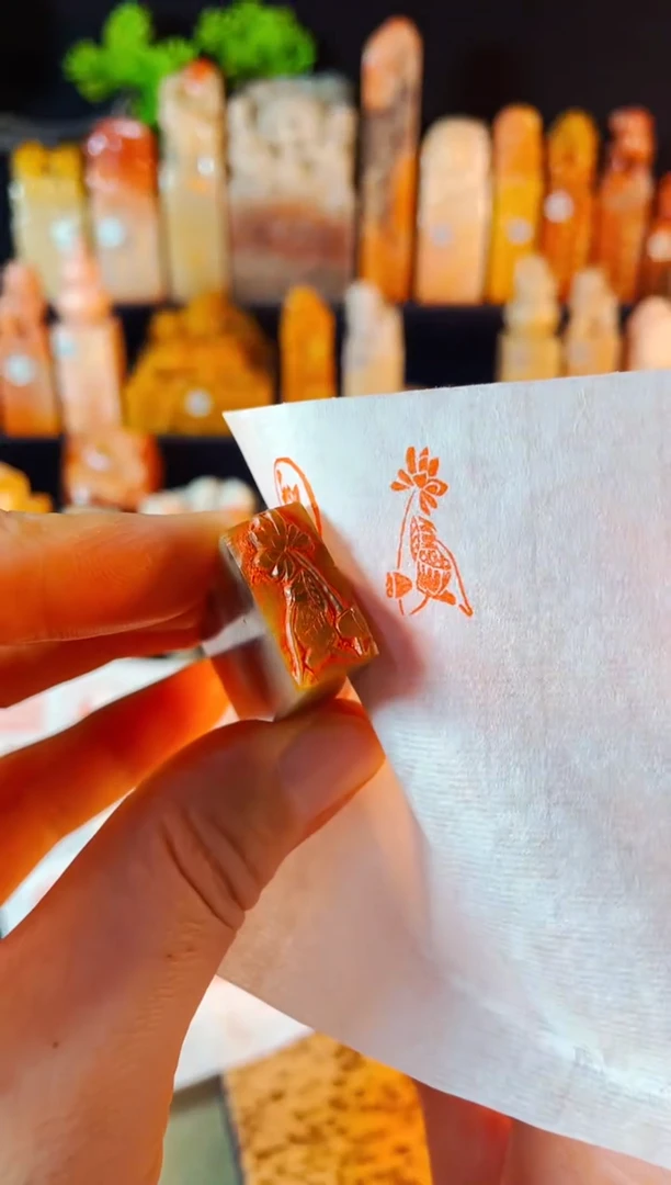 【闪购商品】巴林石印石手工篆刻《莲花》1*2