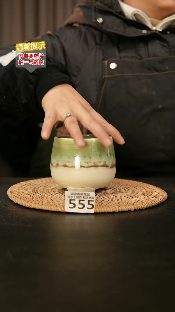 瓷片555内口径约7-8 外高约7-8