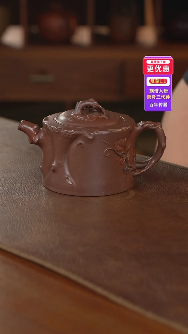 茶壶紫砂紫砂壶紫砂壶紫砂壶