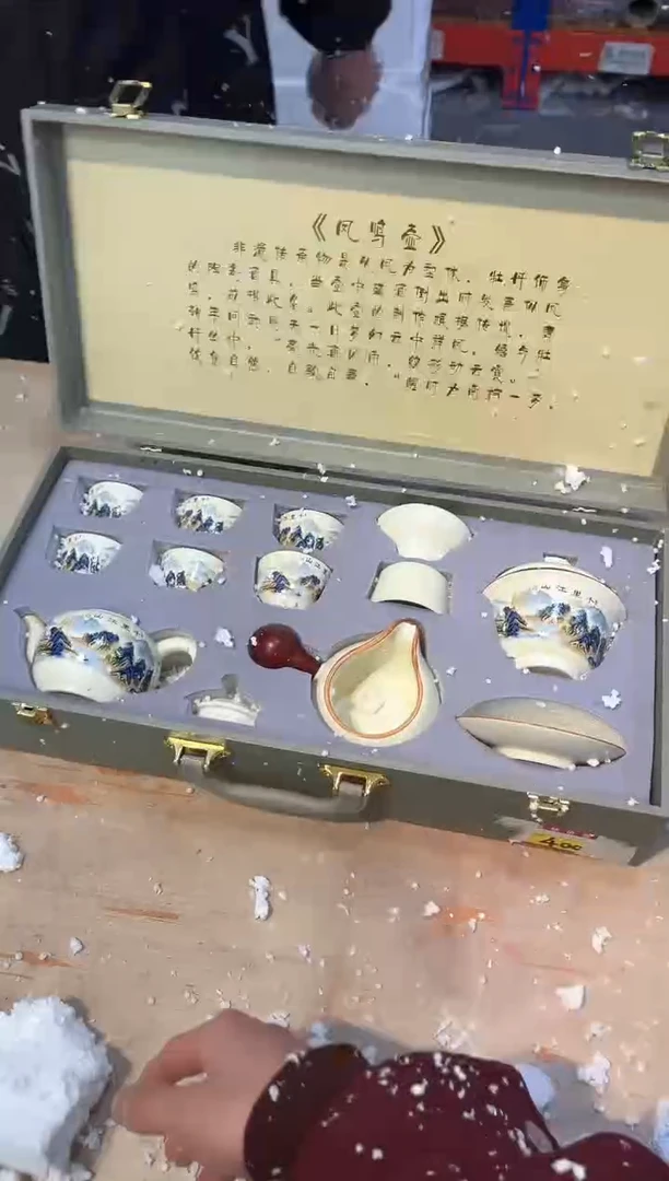 【闪购商品】其他@@@@@@@@@@@@@@@
