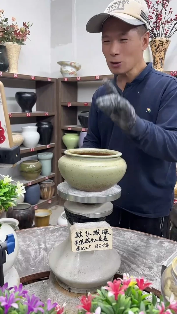 11月11号-高9口13瑕