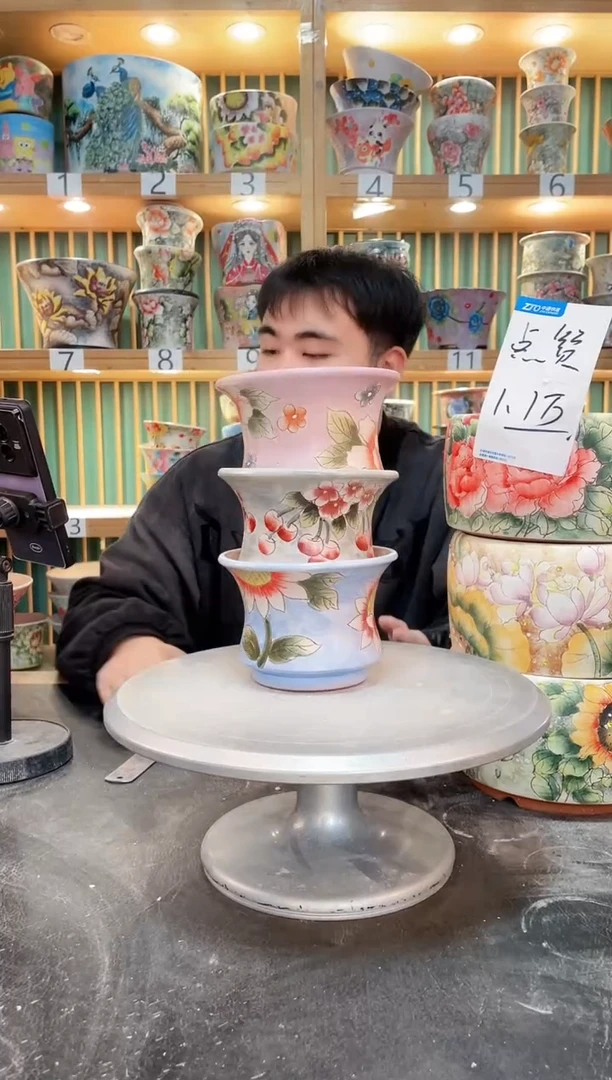 【闪购商品】默认微瑕一物一拍0303-142-3个