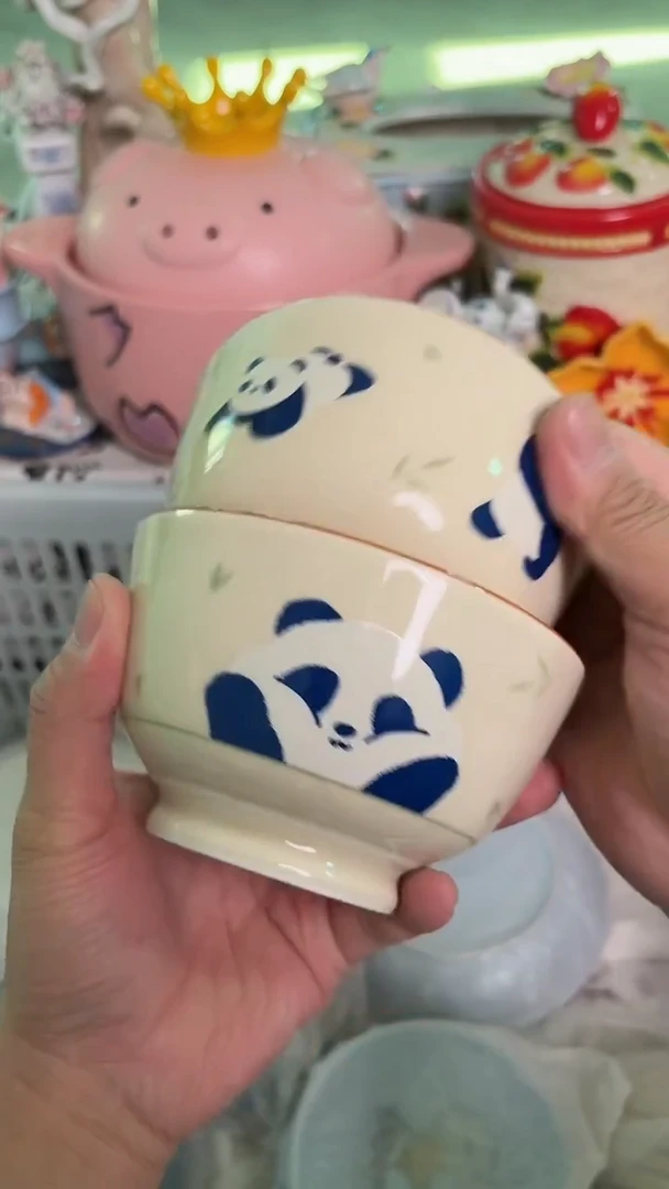 瓷片369默认微瑕15包邮库存1件