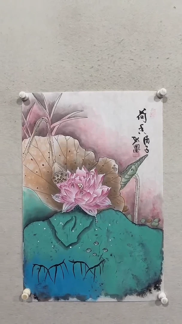 【闪购商品】国画绘画绘画绘画
