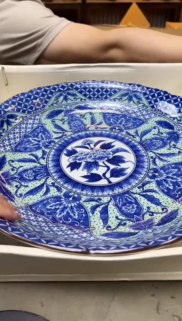 瓷片536两聚宝缘优品精选