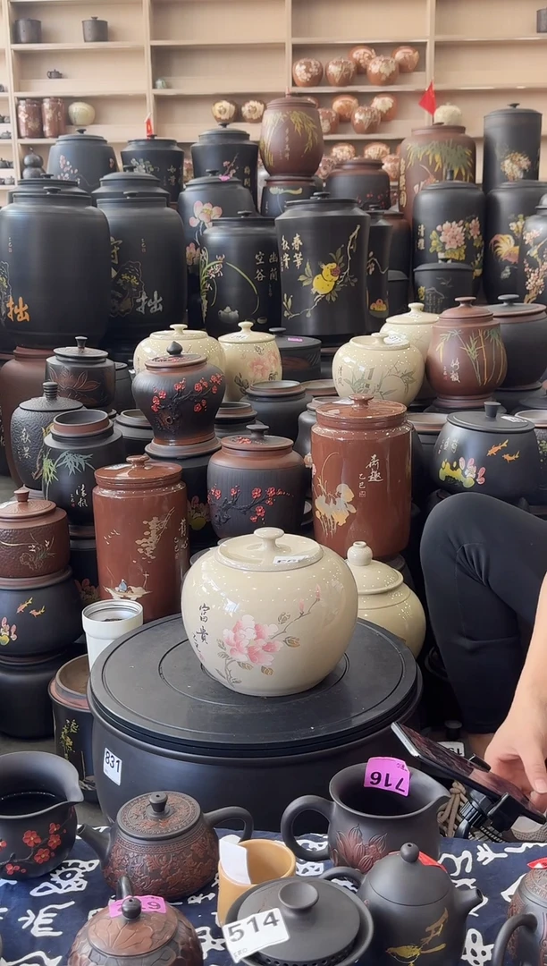 罐瑕疵茶叶罐   293  白泥