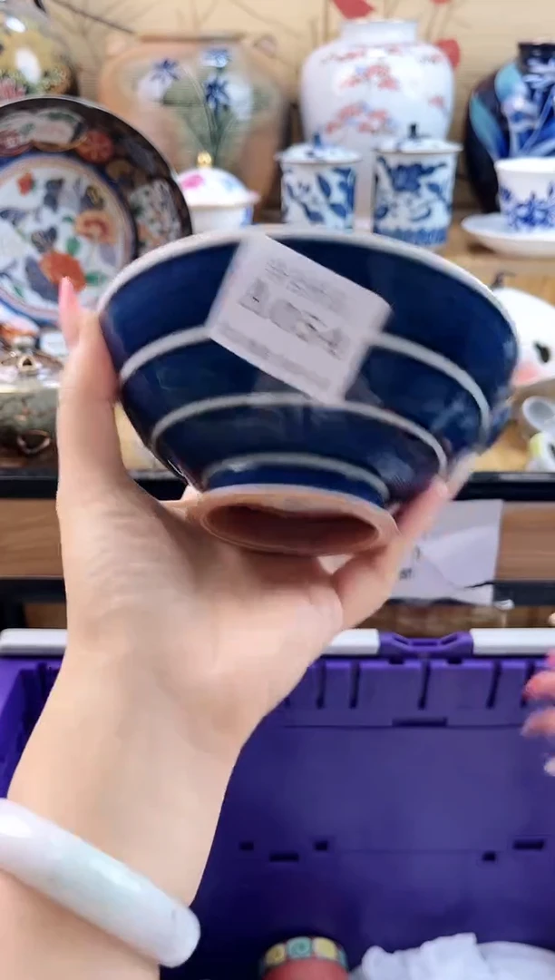 芒**冰==============a054