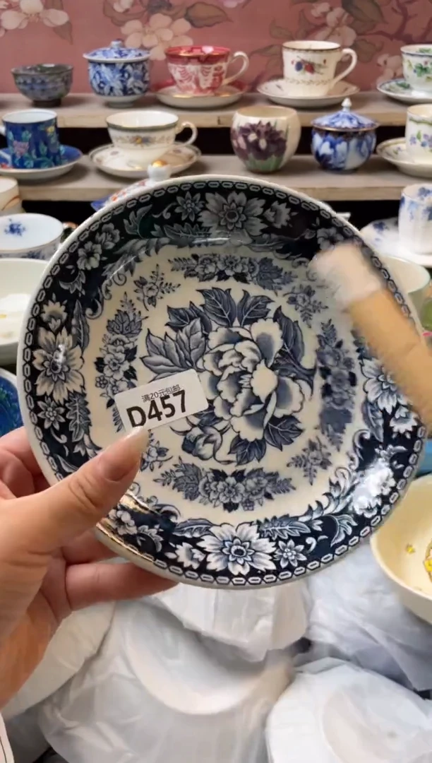 瓷片青*瓷器瓷器D457