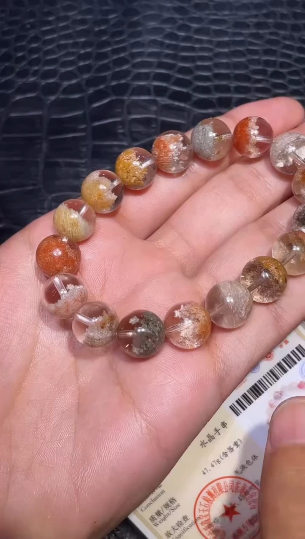 未镶嵌手链水晶晓*彩幽灵单圈A12（多样性发其一）