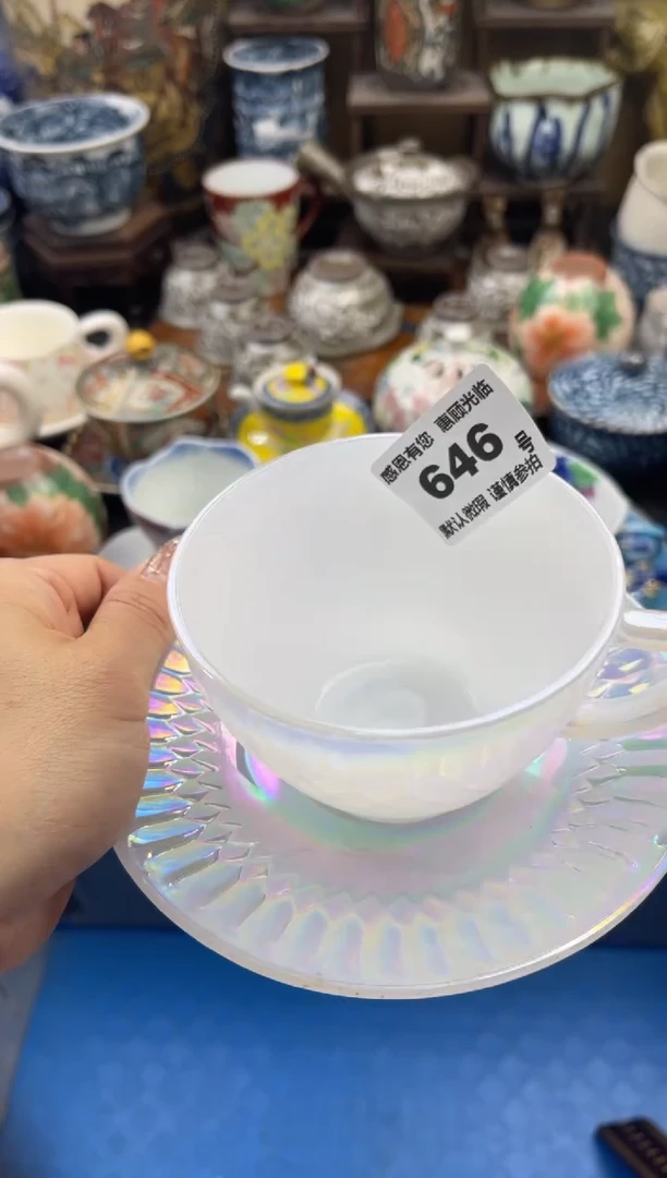 【闪购商品】瓷片646号六六工艺品瓷器