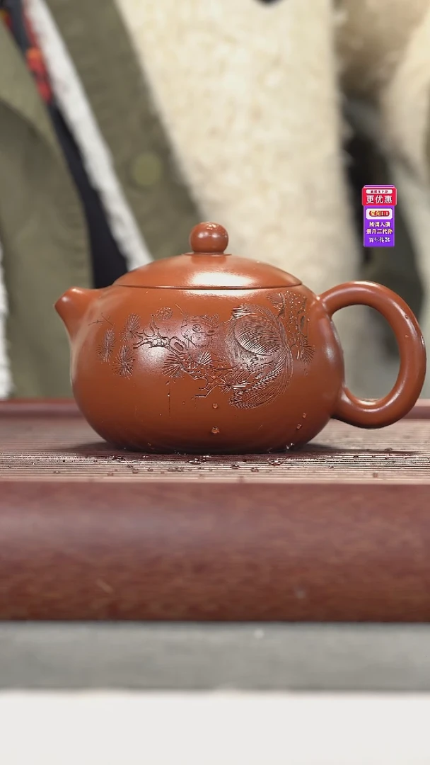 茶壶紫砂紫砂壶紫砂壶