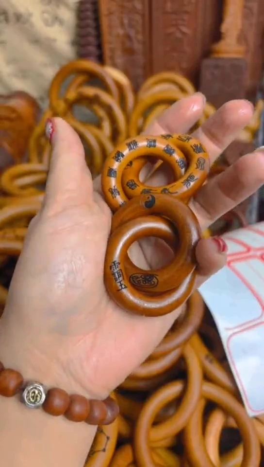 【闪购商品】枣木木雕乾坤圈25圈口一物一拍