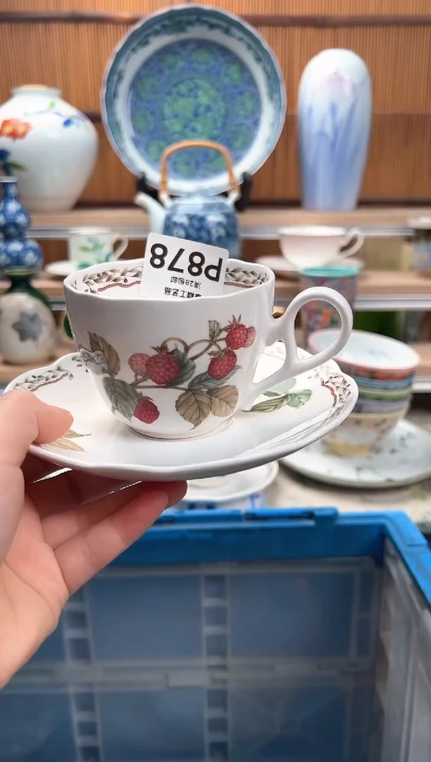 瓷片龙*措878P 满28包邮 不满找客服延期凑单