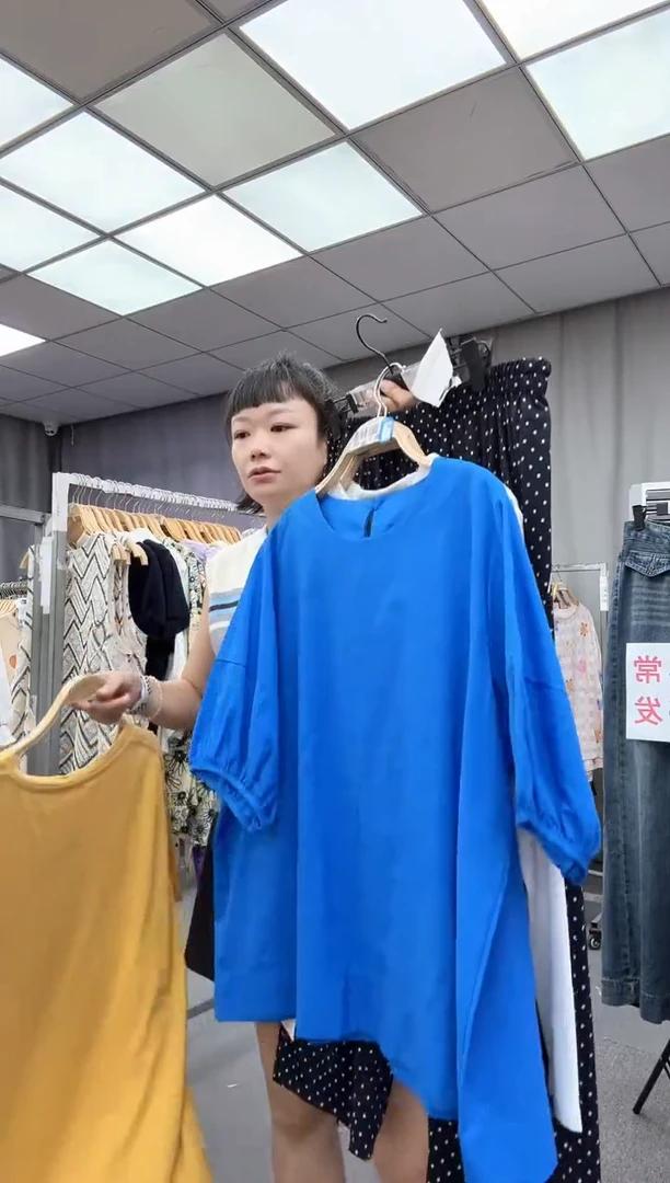 大哥家漂亮衣服漂亮颜色
