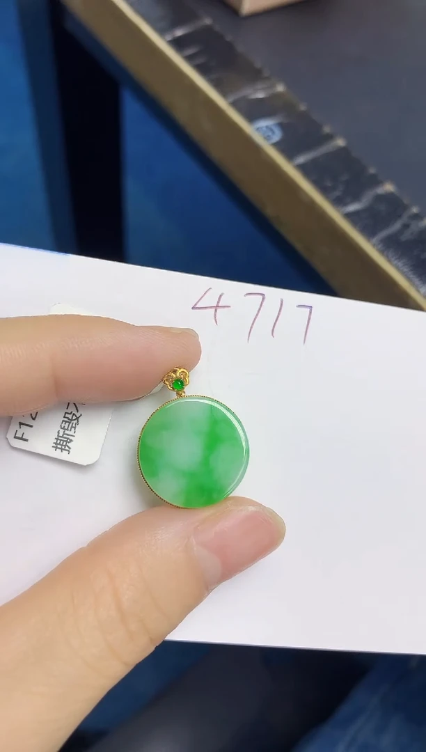 翡翠18K金镶嵌颈饰天然缅甸翡翠A货