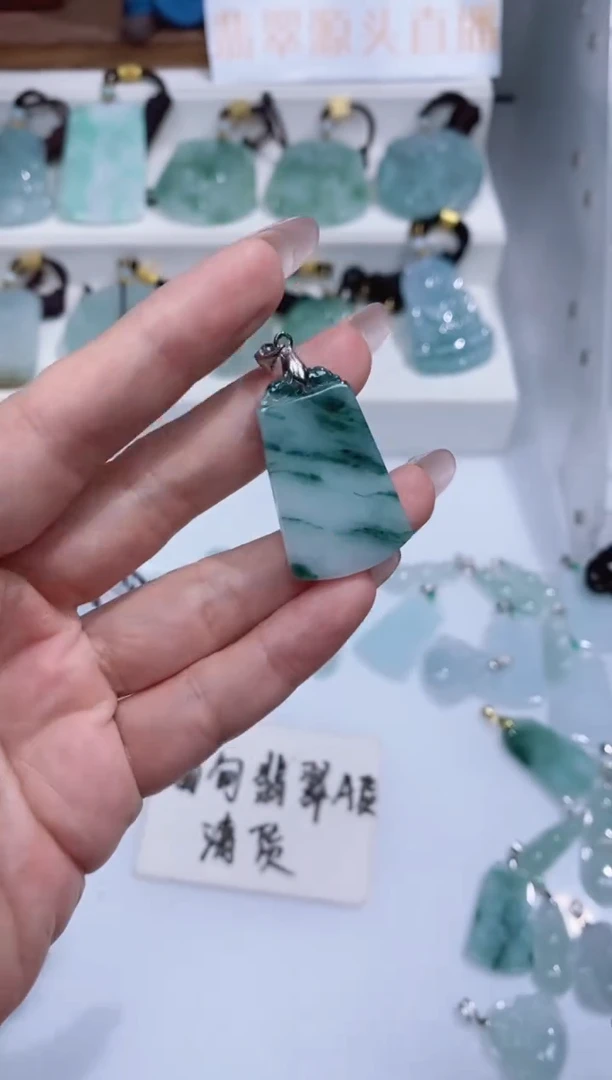 颈饰银S925镶嵌翡翠吊坠