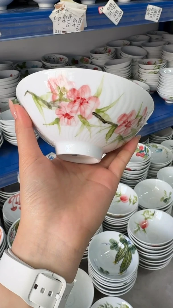 瓷片景德镇陶瓷食品级手绘釉中彩-斗笠碗