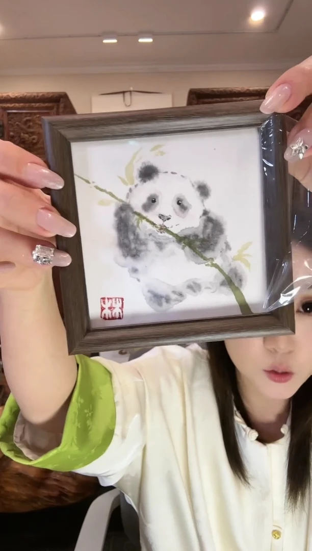 【闪购商品】国画绍博绍博绍博