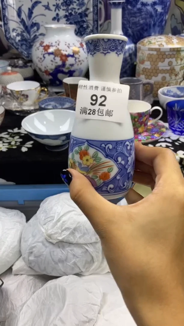 瓷片清***～瓷色工艺品品品品092