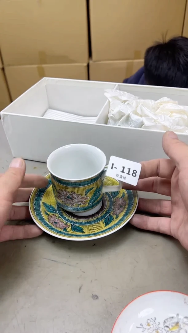 瓷片118聚宝缘海陶精选