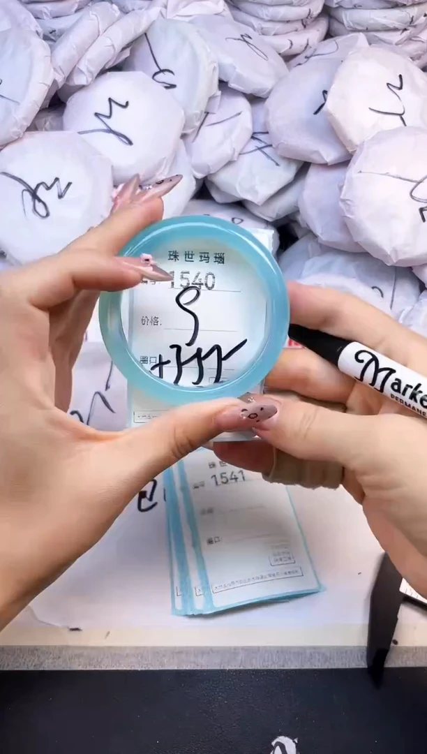 玛瑙/玉髓手镯未镶嵌1540