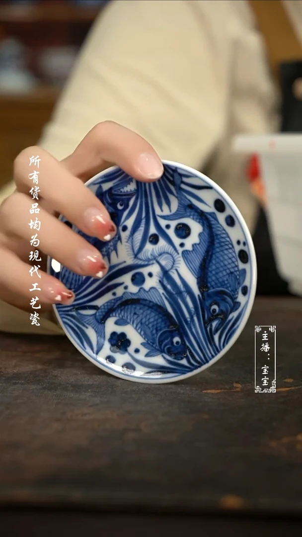 微瑕  福利 高温手绘现代瓷  柴 玉藻杯碟