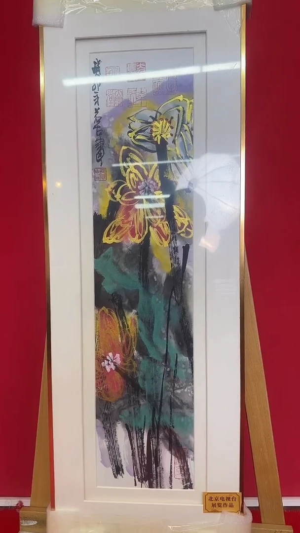 国画手绘国画11111