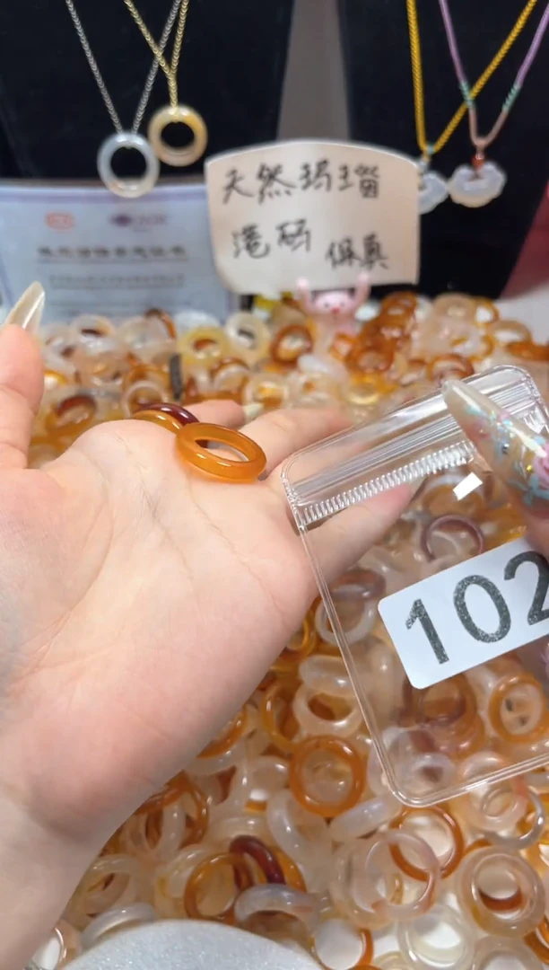 玛瑙/玉髓戒指未镶嵌102