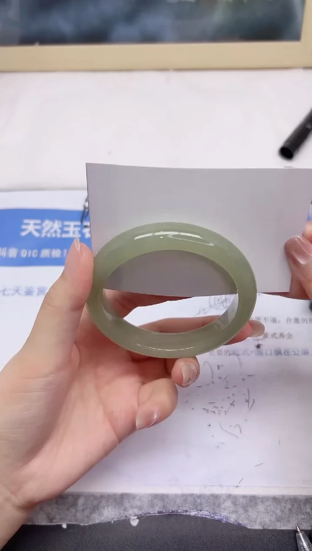 石英质玉手镯未镶嵌200-59
