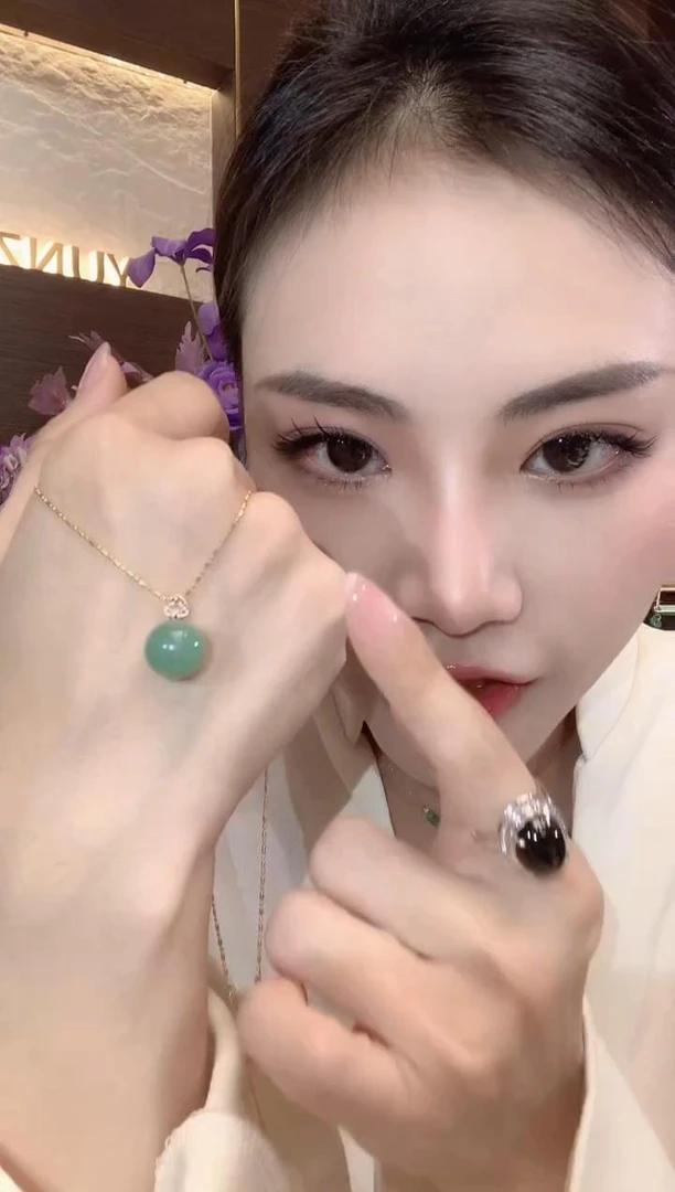 【云中意】18K金 翡翠圆珠吊坠（不含链）- 多样性发一件ZS