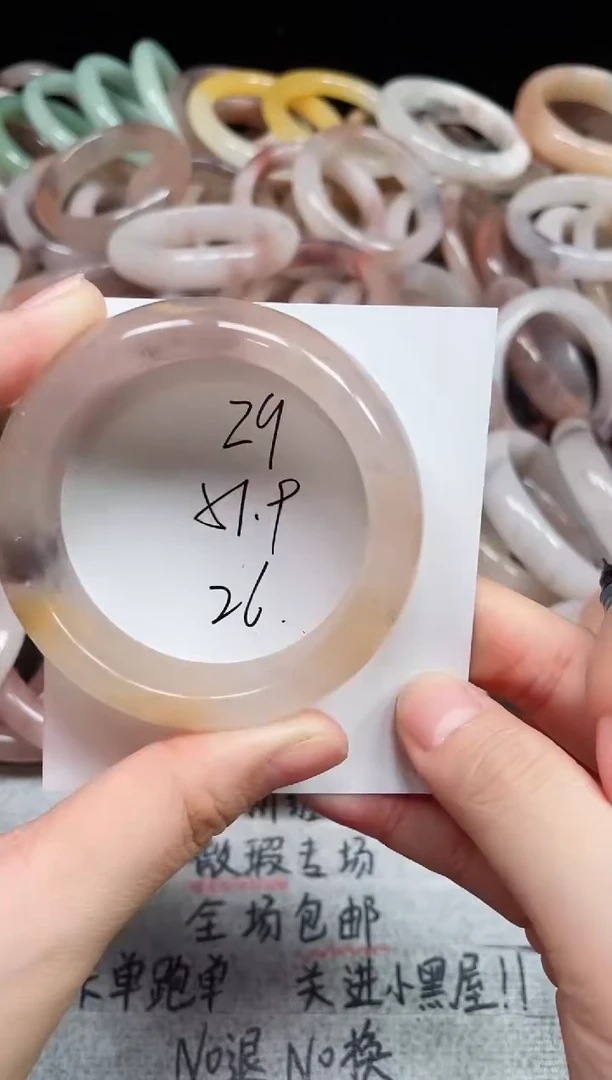 未镶嵌手镯石英质玉29