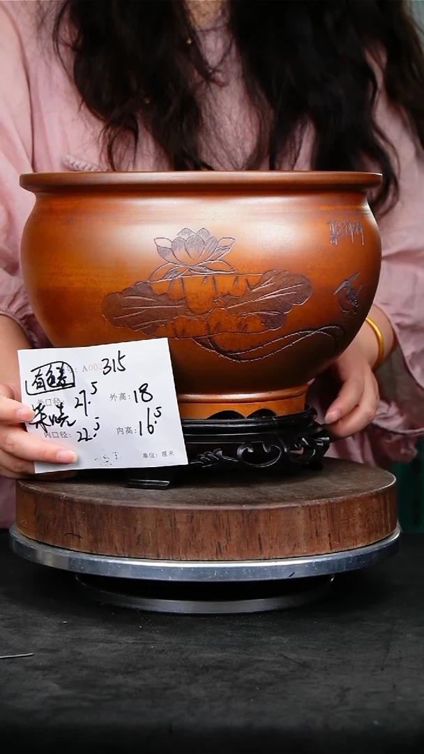 紫砂花盆315+s颜色机选