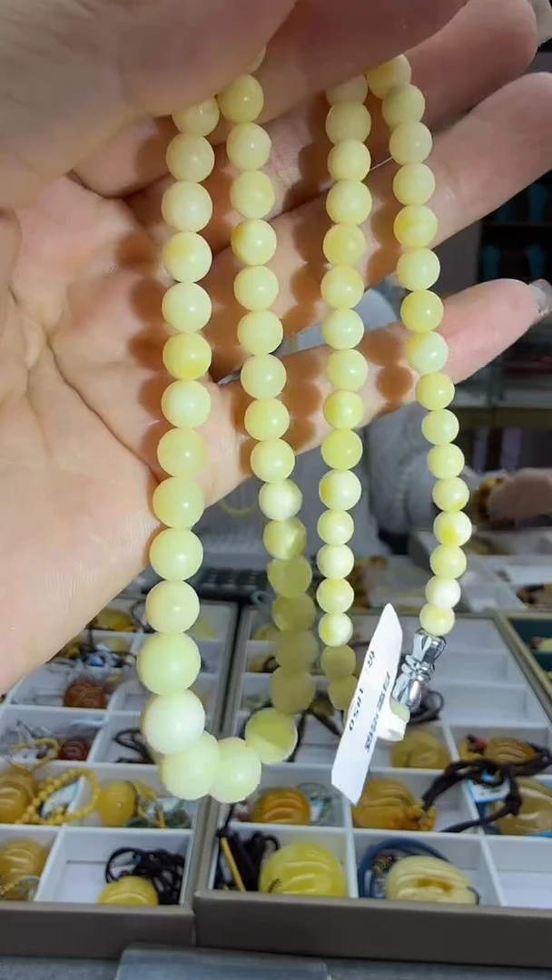 琥珀颈饰未镶嵌140秒拍号 假一罚三
