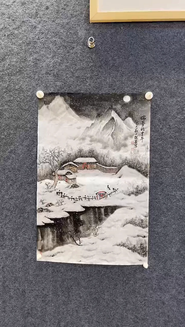 国画8118冯继N瑞雪兆丰年雪景四尺三开软片