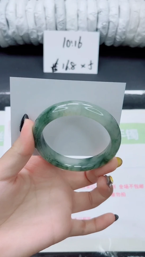 未镶嵌手镯石英质玉0163-55.8