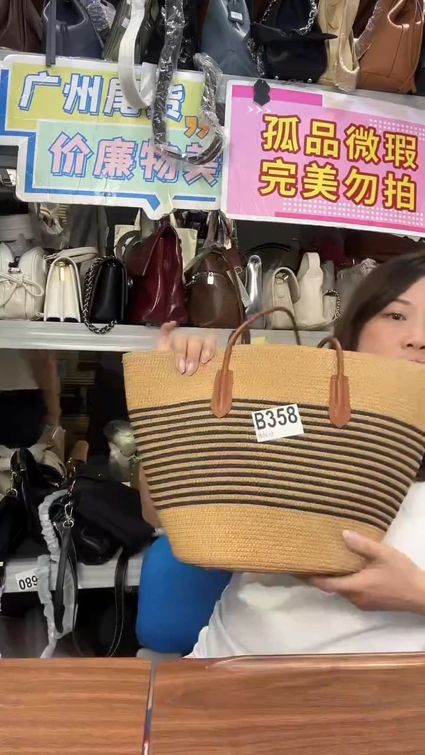 牛皮（革）孤品微瑕358