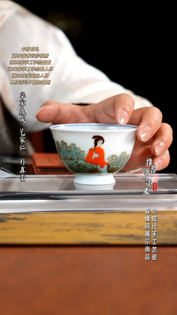 高温颜色釉  刘明亮