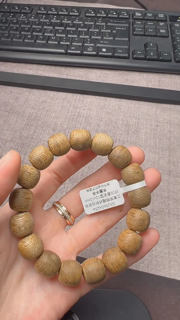 沉香手串GX2560A254