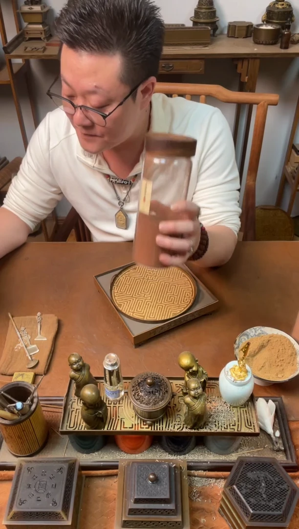 香粉炮制过的海南降真香200g