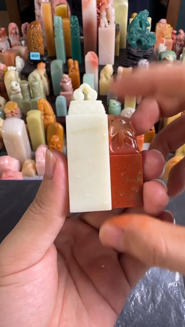 老挝石印石编号编号5738