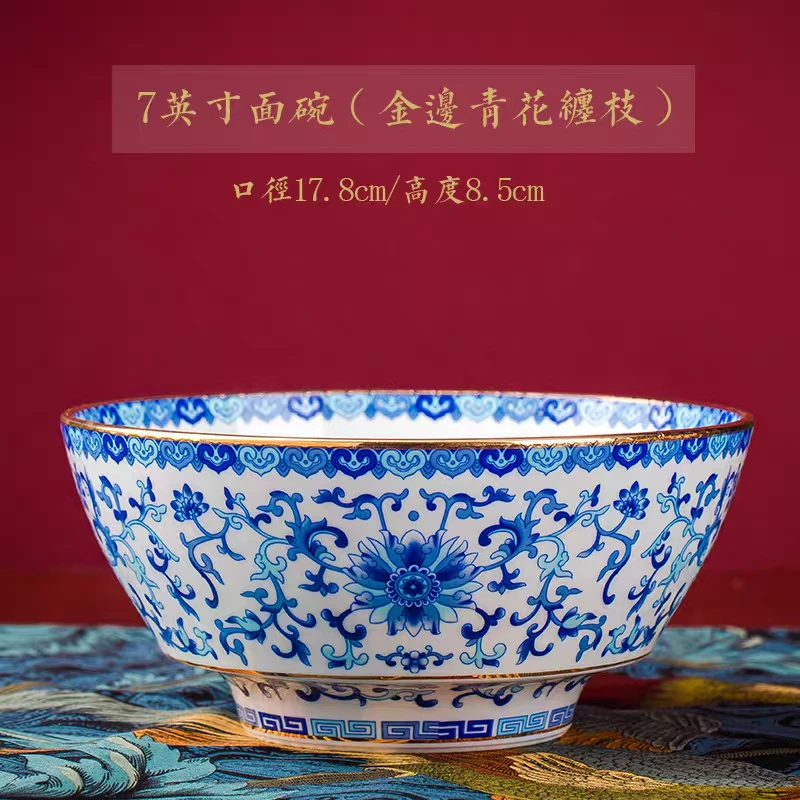 【阿海专属】景德镇青花瓷