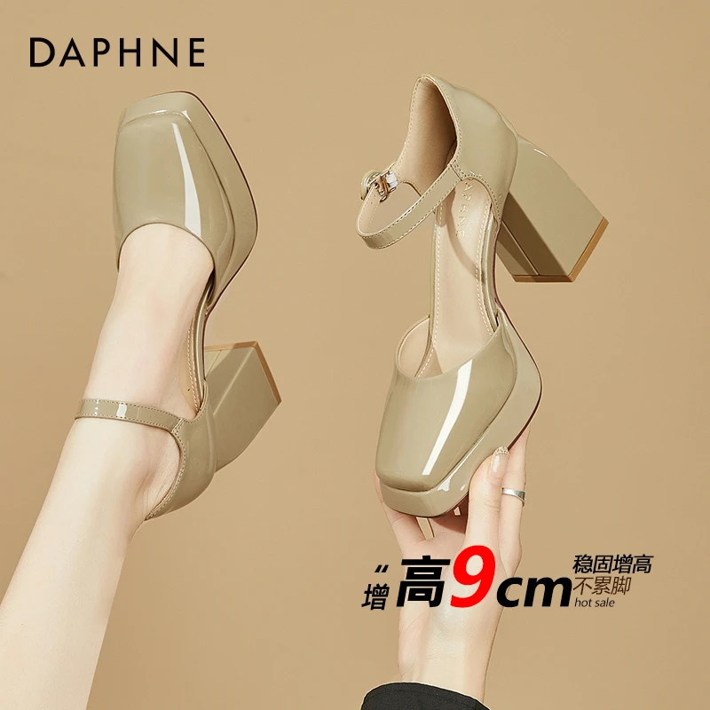 达芙妮玛丽珍高跟鞋女夏季粗跟包头凉鞋2025新款防水台夏天配裙子